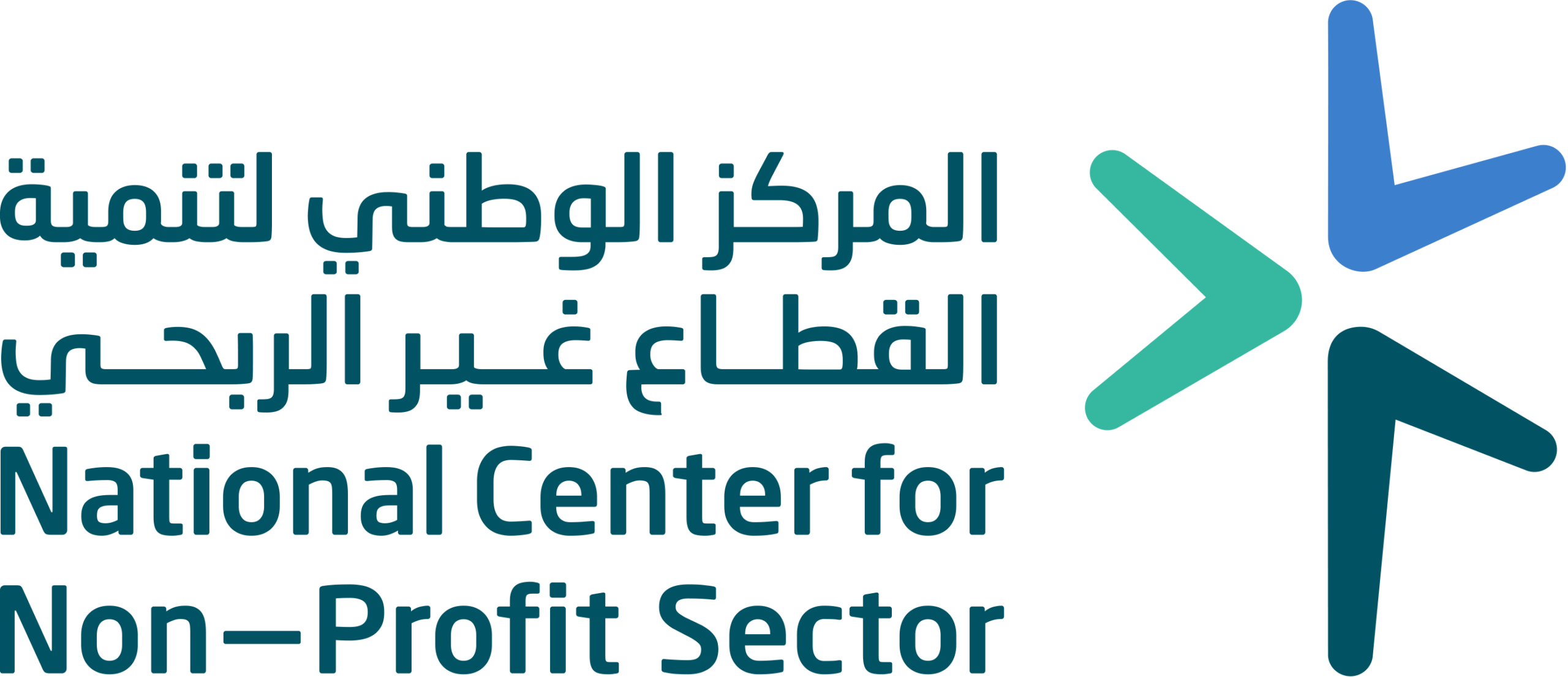 شعار الجهة الثانية